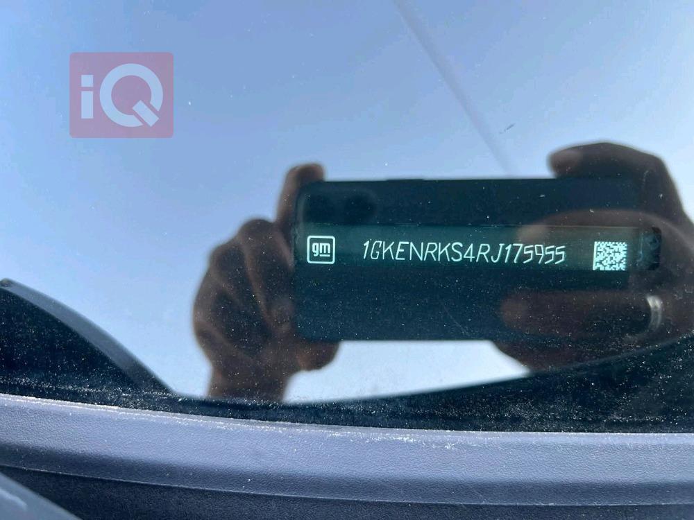 جي ام سي اكاديا